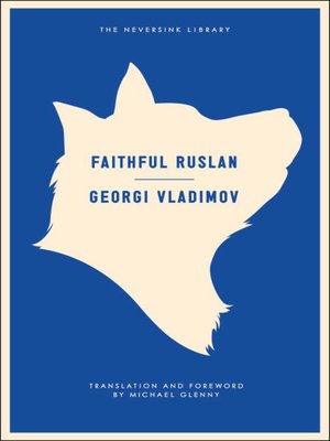 cover image of Faithful Ruslan